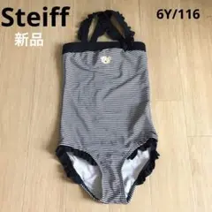 新品Steiffシュタイフ水着116