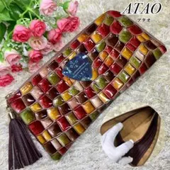 ✨新品未使用✨ ATAO 長財布 リモヴィトロ L字ファスナー セピアボルドー