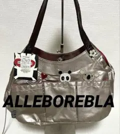 ✨希少✨ALLEBOREBLA【アロベロベロ】　ハンドバッグ　ティッシュケース付