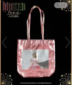 Item thumbnail for item 71980a47-27f0-42cf-8a57-24bca79a3d14