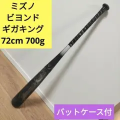 Item thumbnail for item d15f9d41-bd3a-4e7e-9b54-3f7e54e6202a