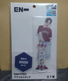 ENHYPEN セガプラザ アクリルスタンド　ニキ
