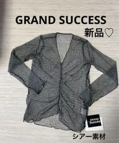 GRAND SUCCESS 新品未使用♡Mサイズ　シアー素材トップス