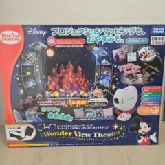 Disney Wonder View Theater ワンダービューシアター完品 2025年最新】ワンダービューシアターの人気アイテム - メルカリ