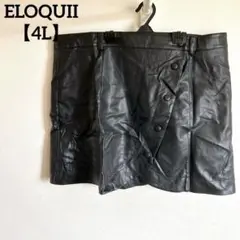 ELOQUII 【4L】ブラック レザー ミニスカート 大きいサイズ スカート