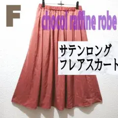 Item thumbnail for item 0b30d9b7-54ab-4a3f-92b6-316d447a0163