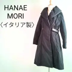 HANAE MORI ハナエモリ コート アウター イタリア製 ブラック 40