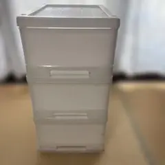 3段 衣類収納ケース 幅33.5cm 奥行46cm高さ64cm