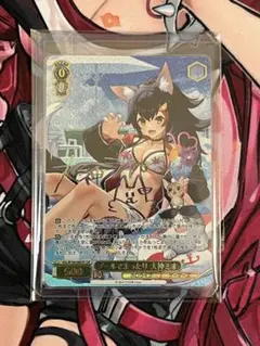 SSP プールでまったり 大神ミオ(サイン入り) PSA10