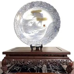 Item thumbnail for item 53453840-9d7b-4a8d-bb91-868b6b013356