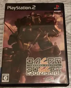 PS2 バルドバレッド　イクリブリアム PS2】BALDR BULLET EQUILIBRIUM(バルドバレット イクリブリアム