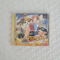 ワンピース グランドバトル! PS1ソフト