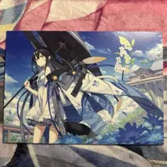 c106 あさひあげ新刊