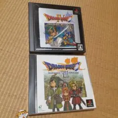 【PS】ドラクエセット
