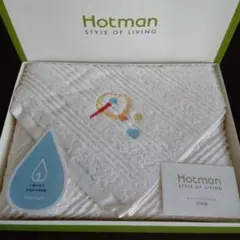 Hotman ホットマン バスタオル 1秒タオル