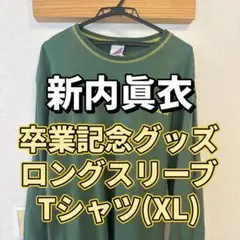 Item thumbnail for item 3ed2390b-6c8d-4264-a921-55d55ad3a5fb