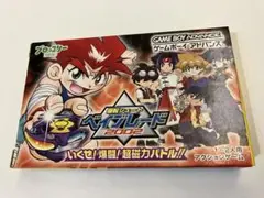 爆転シュートベイブレード2002 いくぜ!爆闘!超磁力バトル ベイブレード2002】超磁力バトル、誰でやりましょうかね - YouTube
