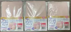 Item thumbnail for item 715cbb93-1b7c-4571-a1db-a926005ef956