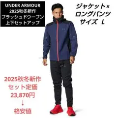 Item thumbnail for item 6b41b6ee-a1f9-4a04-af01-6a05b46de7f1
