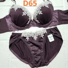 Item thumbnail for item 4b811053-af81-4f3d-9208-e6161af8e2e4