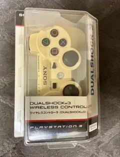 Item thumbnail for item 039fd51e-a383-4b85-aa24-874369ec4f7d