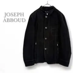 ジョセフアブード　ジャケット　ブルゾン　黒　フードなし　フルジップ　M