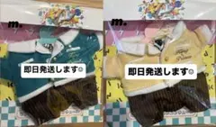 【即日発送】キンプリ はぴぬい キントレ 衣装 れんかいセット