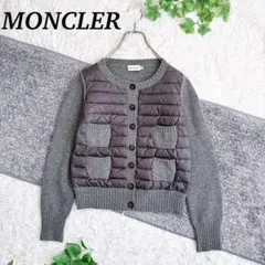Item thumbnail for item c88ddc58-c078-476c-802f-70d6e944e7af