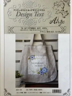 Item thumbnail for item 44d9605f-0a69-4ba3-a248-5c9b84c3db8e