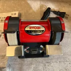 RYOBI ミニ卓上グラインダ TG-30