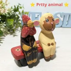 干支置物 酉＆未 赤ベンチセット 木彫り動物 動物の置物 バリ雑貨