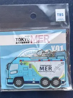 TOKYO MER アクリルキーホルダー Y01
