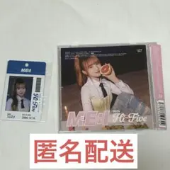 山本すず ソロジャケ セット