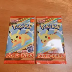 新品未開封 ポケモン プロモカードパック 2パック