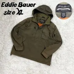 Item thumbnail for item 1de748a8-ce34-4475-8c53-25a6dbaff073