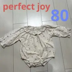 perfectjoy パーフェクトジョイ バースデイ