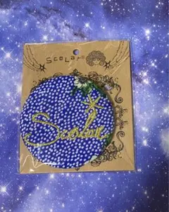 スカラー　ScoLar ノベルティー　手鏡　ミラー　非売品