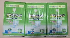 Item thumbnail for item d461799d-060a-4ebe-a875-35c9188f10b0