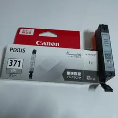 Item thumbnail for item c5c004f2-b633-4611-9a6c-06b6e57945d1