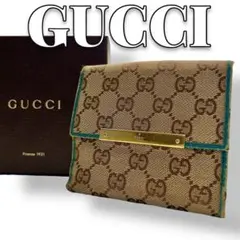 Item thumbnail for item 04bc435b-ed8e-44d4-bcfc-c6da526327e8