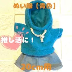 Item thumbnail for item 4e630f40-57a9-4566-868f-e3f43a7bff2e