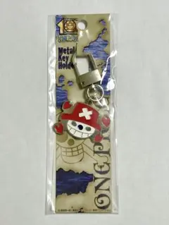 ONE PIECE・10th ANNIVERSARY メタルキーホルダー