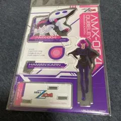 ハマーン・カーン&キュベレイ アクリルスタンド　機動戦士Ζガンダム　①