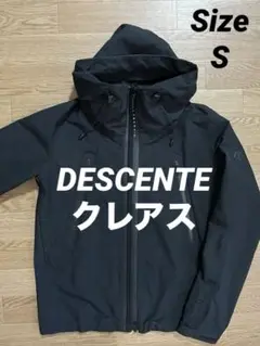 DESCENTE ALLTERRAIN ハードシェルジャケット クレアス 美品