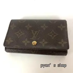 Item thumbnail for item c4524846-1175-4d8a-b5db-f5f59f5431b3