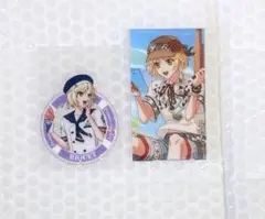 まほやく リケ まとめ売り