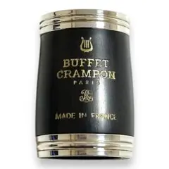 BUFFET CRAMPON RC E 405 エスクラリネット　バレル ビュッフェ・クランポン E♭クラリネット RC 選定品｜ 管楽器