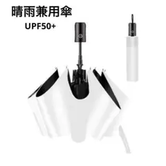 Item thumbnail for item 8050117c-7c80-4245-992e-ece2496d32aa