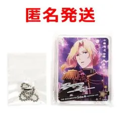 アイドルマスター sidem 都築圭 altessimo コロッタ アクリル