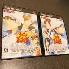 テニスの王子様 2本セット PS2